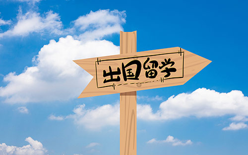 雅思报名得提前多久-要怎么报-报名有限制吗