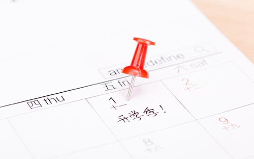 雅思如何短期内提高