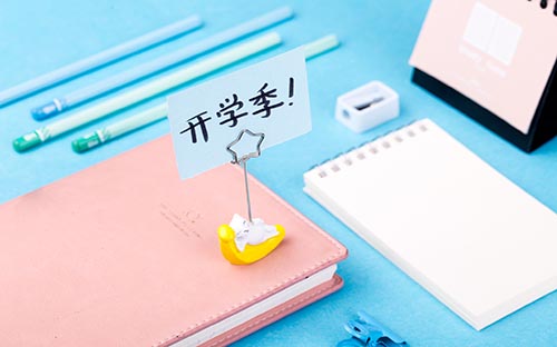 托福阅读满分水平