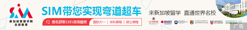 基础托福班学费多少钱 托福培训班的收费和什么有关