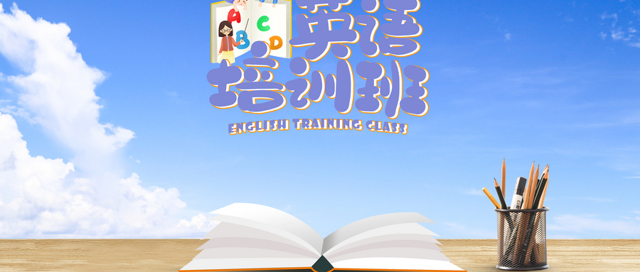 sat数学备考技巧