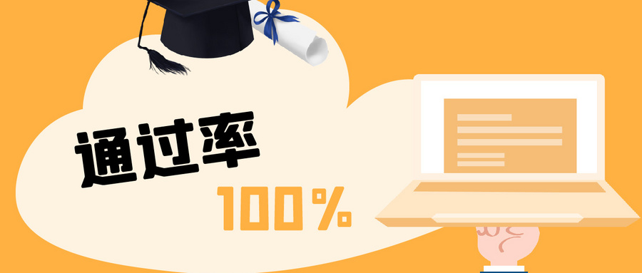 sat备考规划