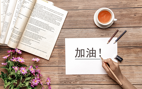 GRE考试应该如何复习